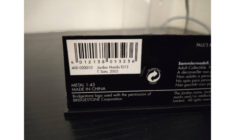 Jordan Honda EJ12 Sato 2002 F1 Minichamps 400020010, масштабная модель, scale43