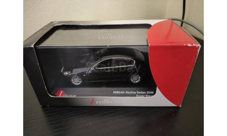 Nissan Skyline Sedan 2006 J-Collection, масштабная модель, scale43