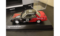 Nissan  Advan Skyline RS Turbo  Kyosho