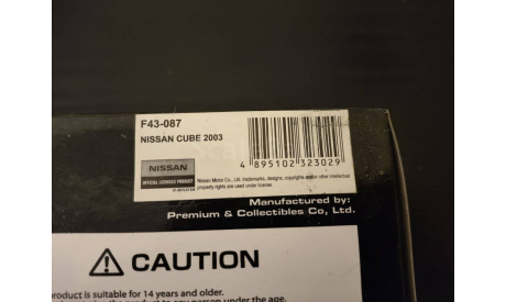 Nissan Cube 2003  First43 First 43, масштабная модель, First 43 Models, scale43