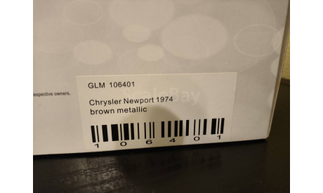 Chrysler Newport 1974 GLM, масштабная модель, scale43