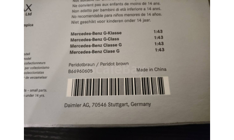 Mercedes G500 2009 W463  Spark   B66960605, масштабная модель, scale43, Mercedes-Benz