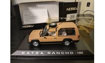 Matra Rancho  1980  Norev    574109, масштабная модель, scale43