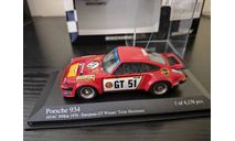 Porsche 934 Nurburgring 1976 Minichamps 400766451, масштабная модель, scale43