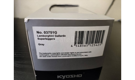 Lamborghini Gallardo Superleggera Kyosho 03751G, масштабная модель, scale43