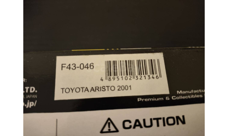 Toyota Aristo 2001 First43  F43-046, масштабная модель, First 43 Models, scale43