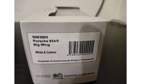 Porsche 934/5 Big Wing  Corretto Collezione S003003 Kyosho, масштабная модель, scale43