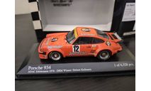 Porsche 934 Jager DRM 1976 Minichamps 400766412, масштабная модель, scale43