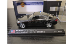 Infiniti G35 sedan 2002 Hawaii Honolulu Police  Monox