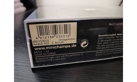 Orange Arrows Asiatech A22 Bernoldi F1 Minichamps 400010015, масштабная модель, scale43