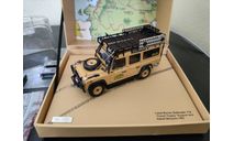 Land Rover Defender 110 Camel Trophy 1993 Almost Real ДЕФЕКТ, масштабная модель, scale43