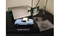 Datsun Fairlady SP 1600 Ebbro, масштабная модель, 1:43, 1/43