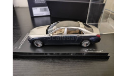 Mercedes-Maybach S-Class 2019 Almost Real