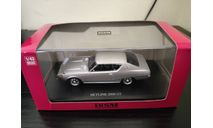 Nissan Skyline KGC110 2000GT 1972 DISM, масштабная модель, scale43