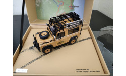 Land Rover 90 Camel Borneo 1985   Almost Real