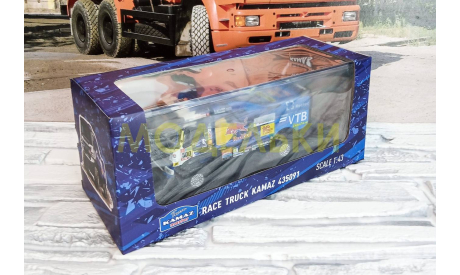 КАМАЗ-435091 победитель ралли «Дакар-2022» - №500 Сотников 1:43, масштабная модель, 1/43, MODIMIO