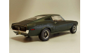 1:12 Ford Mustang Fastback 1968 Green 1:12 Norev, масштабная модель, scale12