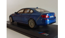 Bmw M5 F10 Monte Carlo Blue 1:18 Дилерский, масштабная модель, scale18