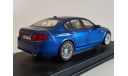 Bmw M5 F10 Monte Carlo Blue 1:18 Дилерский, масштабная модель, scale18