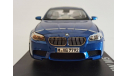 Bmw M5 F10 Monte Carlo Blue 1:18 Дилерский, масштабная модель, scale18