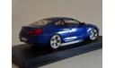 Bmw M6 Coupe San Marino Blue 1:18 Дилерская, масштабная модель, Paragon, scale18