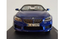 Bmw M6 Coupe San Marino Blue 1:18 Дилерская, масштабная модель, Paragon, scale18