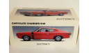 Chrysler Charger E49 Autoart 1:18, масштабная модель, scale0