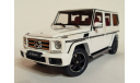 Mercedes G class W463 1:18 White Limited, масштабная модель, I scale, scale18, Mercedes-Benz