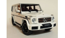 Mercedes G class W463 1:18 White Limited, масштабная модель, I scale, scale18, Mercedes-Benz