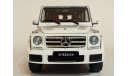 Mercedes G class W463 1:18 White Limited, масштабная модель, I scale, scale18, Mercedes-Benz