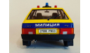 Ваз 2108 Lada Samara Жигули, масштабная модель, premium scale models, scale18