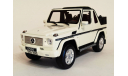 Mercedes G500 G class W463 Cabriolet 1:18, масштабная модель, Mercedes-Benz, Ottomobile, 1/18