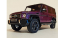 Mercedes G class G63 AMG Crazy Color 1:18 Limited, масштабная модель, i-scale, scale18, Mercedes-Benz