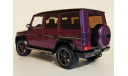 Mercedes G class G63 AMG Crazy Color 1:18 Limited, масштабная модель, i-scale, scale18, Mercedes-Benz