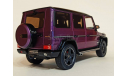 Mercedes G class G63 AMG Crazy Color 1:18 Limited, масштабная модель, i-scale, scale18, Mercedes-Benz