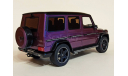 Mercedes G63Amg W463 Crasy color Limited 1:18, масштабная модель, GT Spirit, scale18, Mercedes-Benz