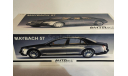 Mercedes Maybach 57  1:18 Autoart, масштабная модель, scale18