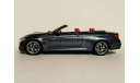 Bmw M4 F83 Cabriolet Gray GT Spirit 1:18, масштабная модель, scale18