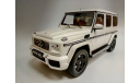 1:12 G class Mercedes-AMG G65 W463 V12 белый, масштабная модель, scale0, Mercedes-Benz