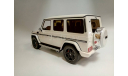 1:12 G class Mercedes-AMG G65 W463 V12 белый, масштабная модель, scale0, Mercedes-Benz