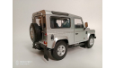 Land Rover Defender 90 1:18 Kyosho, масштабная модель, 1/18