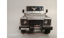 Land Rover Defender 90 1:18 Kyosho, масштабная модель, 1/18