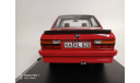 Bmw M535i E28 1986 1:18 Norev, масштабная модель, scale18