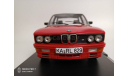 Bmw M535i E28 1986 1:18 Norev, масштабная модель, scale18