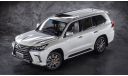 Lexus LX 570 Kyosho 1:18 Акция!!!, масштабная модель, 1/18