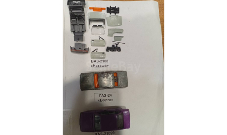 Запчасти на модели в масштабе 1/43 ВАЗ 2108-099, запчасти для масштабных моделей, scale43