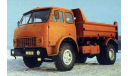 МАЗ 5549 самосвал оранжевый ’Северный вариант’, масштабная модель, Наш Автопром, scale43