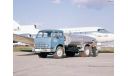 Маз 500А Топливозаправщик тз-7,5 голубой/серый, масштабная модель, Наш Автопром, scale43