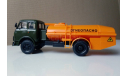 Маз 5334 Топливозаправщик тз-7,5 Хаки/оранжевый, масштабная модель, Наш Автопром, scale43