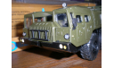 МАЗ-7310 Эликон., масштабная модель, 1:43, 1/43